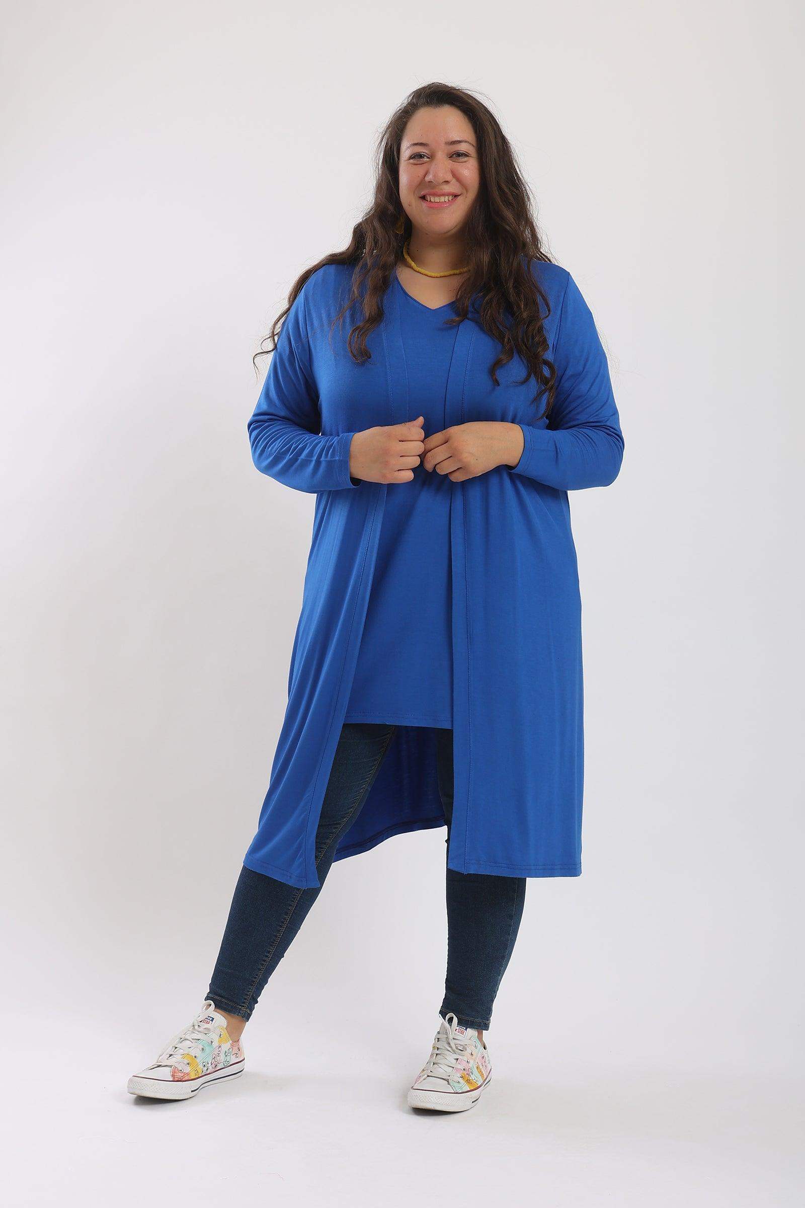 Long Sleeves Lounge Cardigan - Carina - ÙƒØ§Ø±ÙŠÙ†Ø§