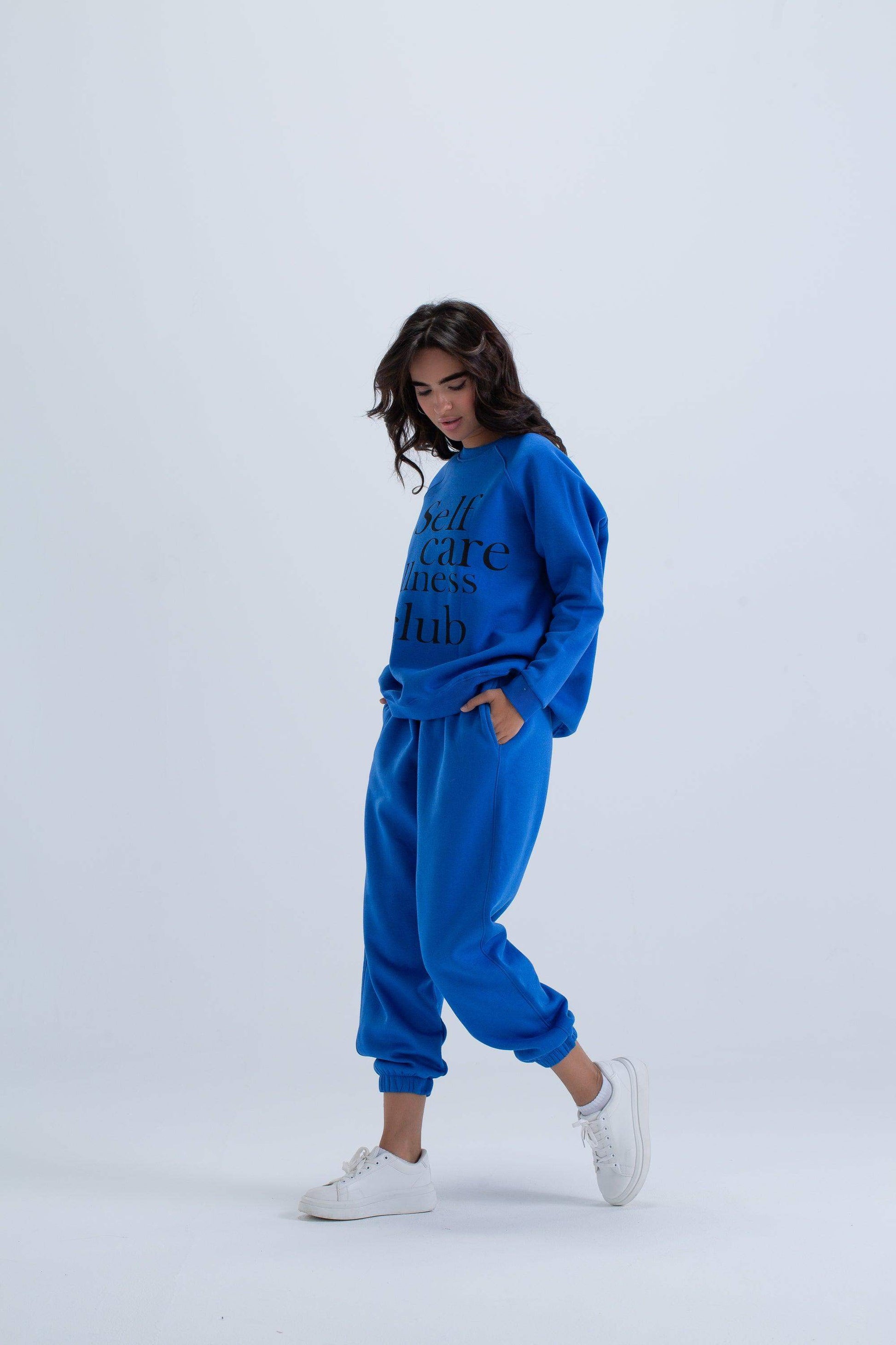 Lounge Pants with Closed Cuffs - Carina - ÙƒØ§Ø±ÙŠÙ†Ø§