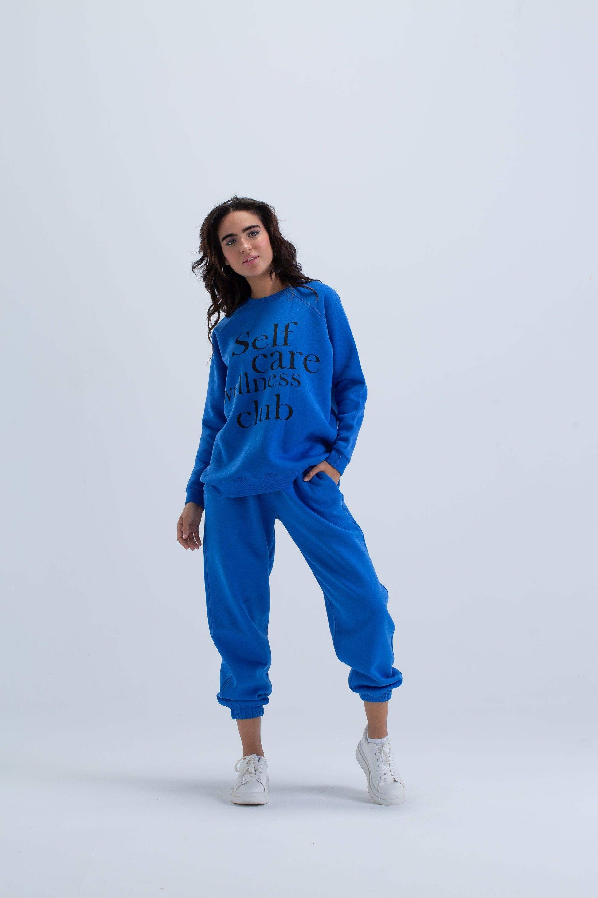 Lounge Pants with Closed Cuffs - Carina - ÙƒØ§Ø±ÙŠÙ†Ø§