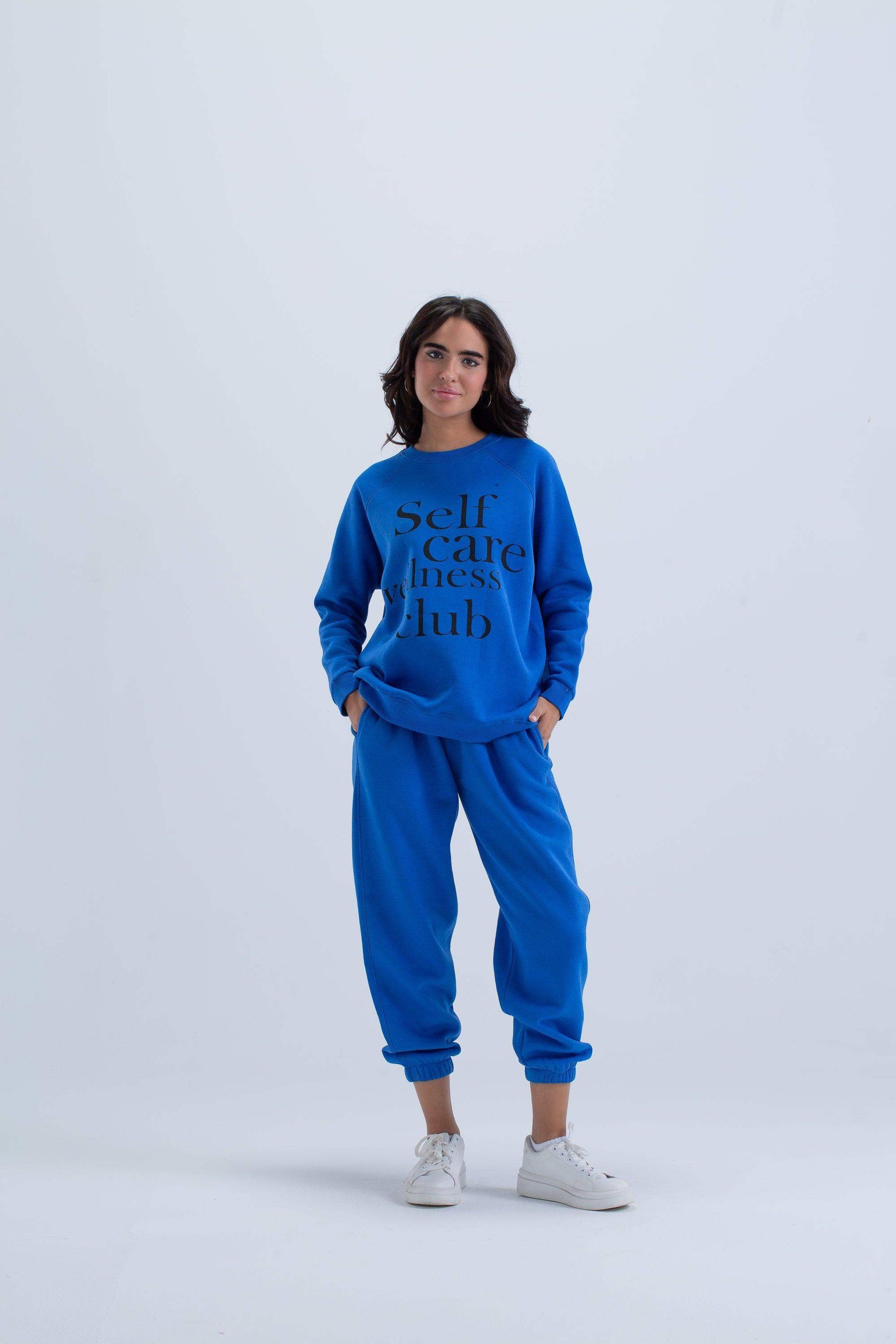 Lounge Pants with Closed Cuffs - Carina - ÙƒØ§Ø±ÙŠÙ†Ø§