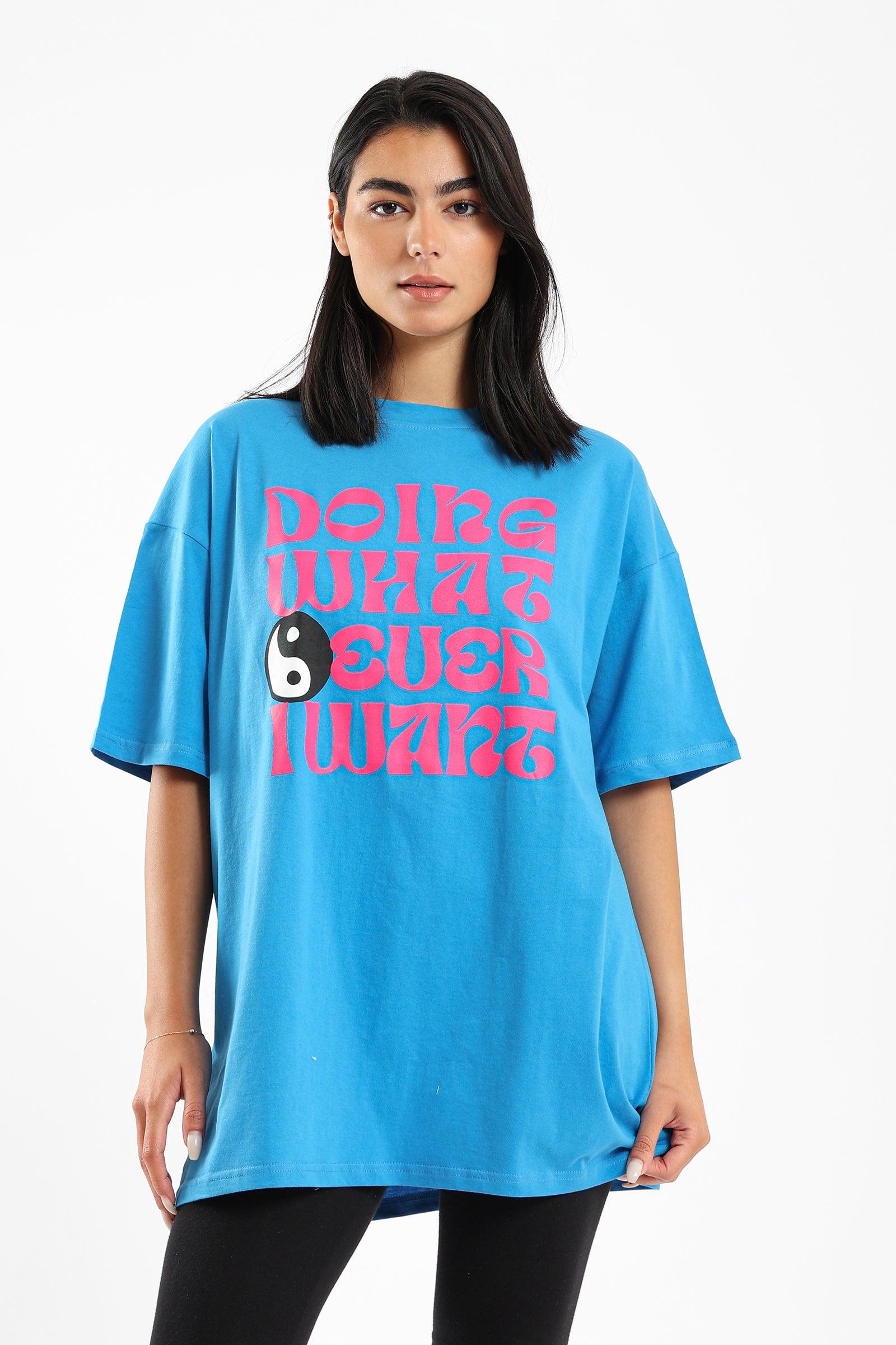Oversized Printed T-shirt - Clue Wear