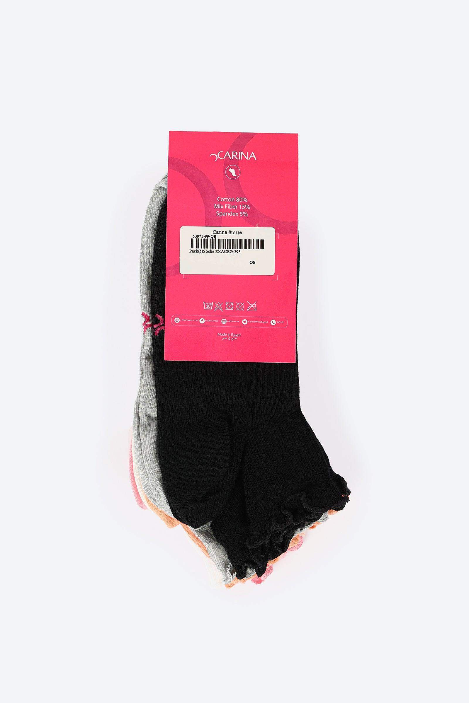 Pack of 5 Frilled Socks - Carina - ÙƒØ§Ø±ÙŠÙ†Ø§