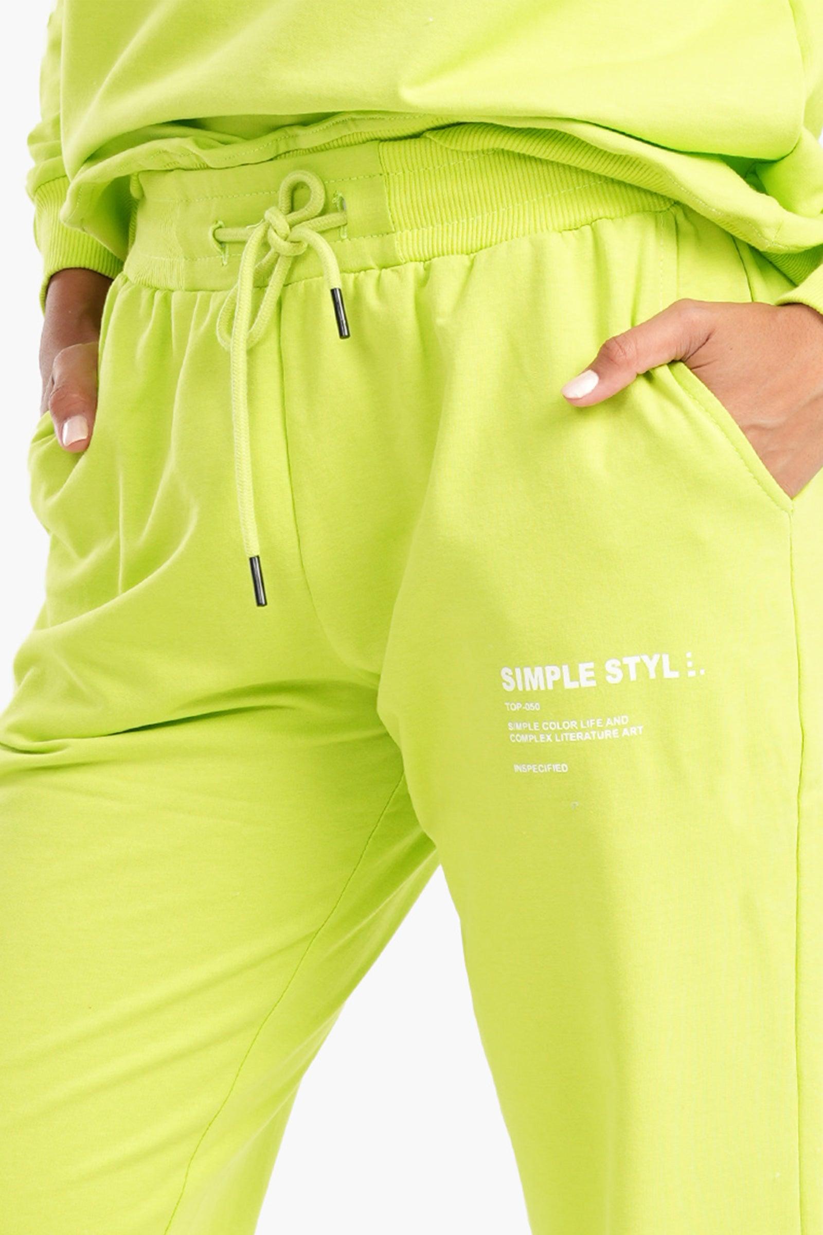 Pistache Milton Lounge Pants - Carina - ÙƒØ§Ø±ÙŠÙ†Ø§