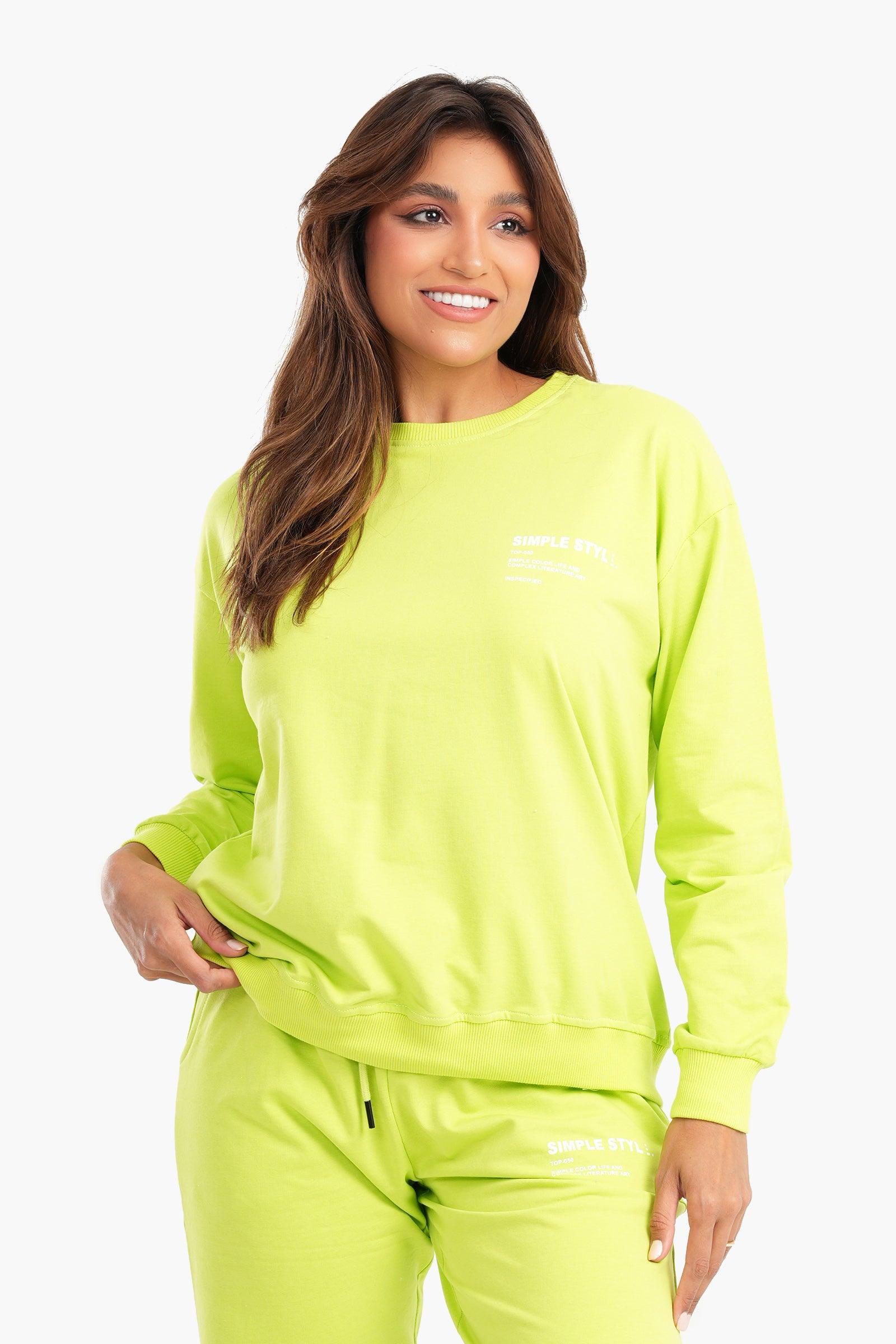 Pistache Milton Lounge Sweatshirt - Carina - ÙƒØ§Ø±ÙŠÙ†Ø§