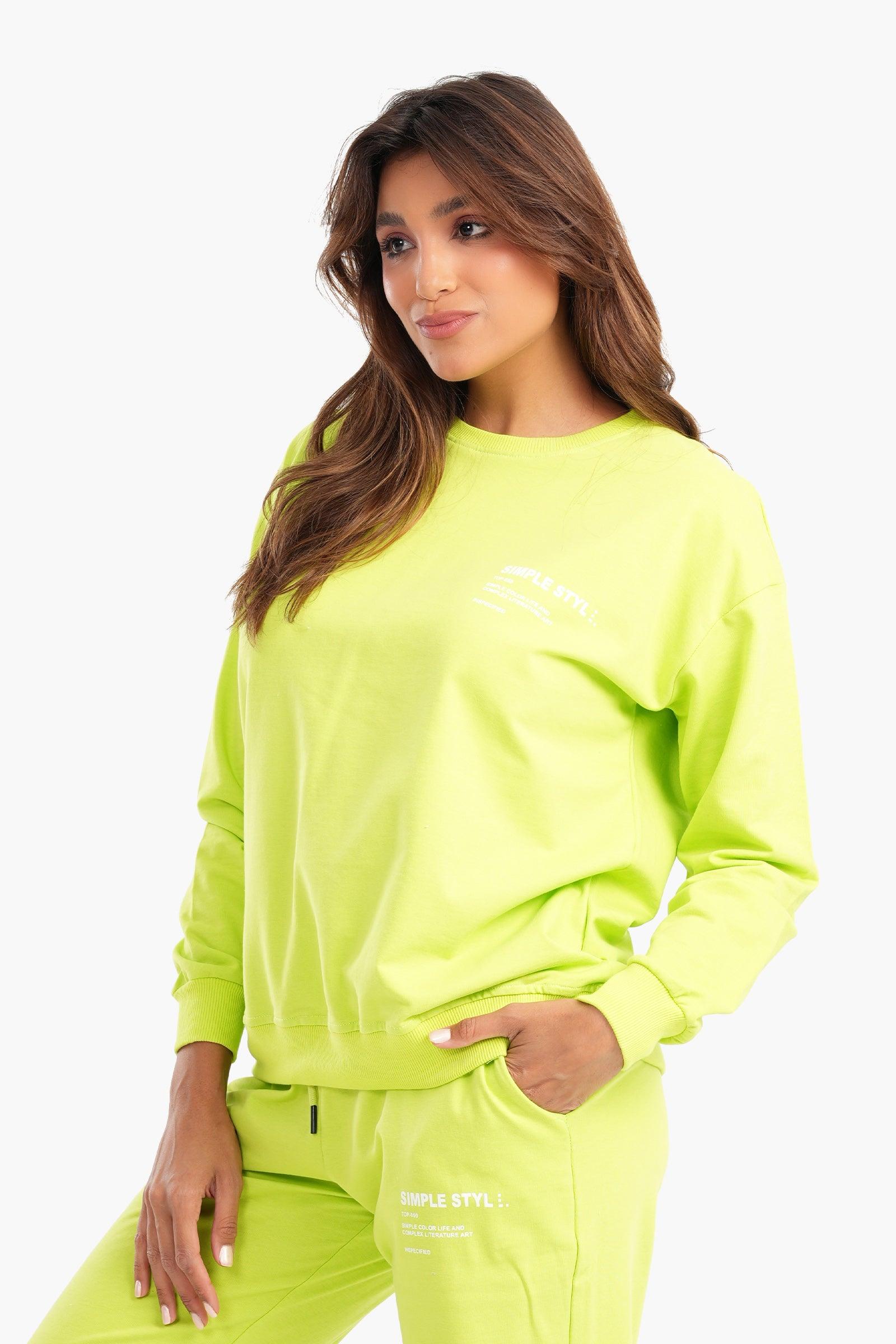 Pistache Milton Lounge Sweatshirt - Carina - ÙƒØ§Ø±ÙŠÙ†Ø§