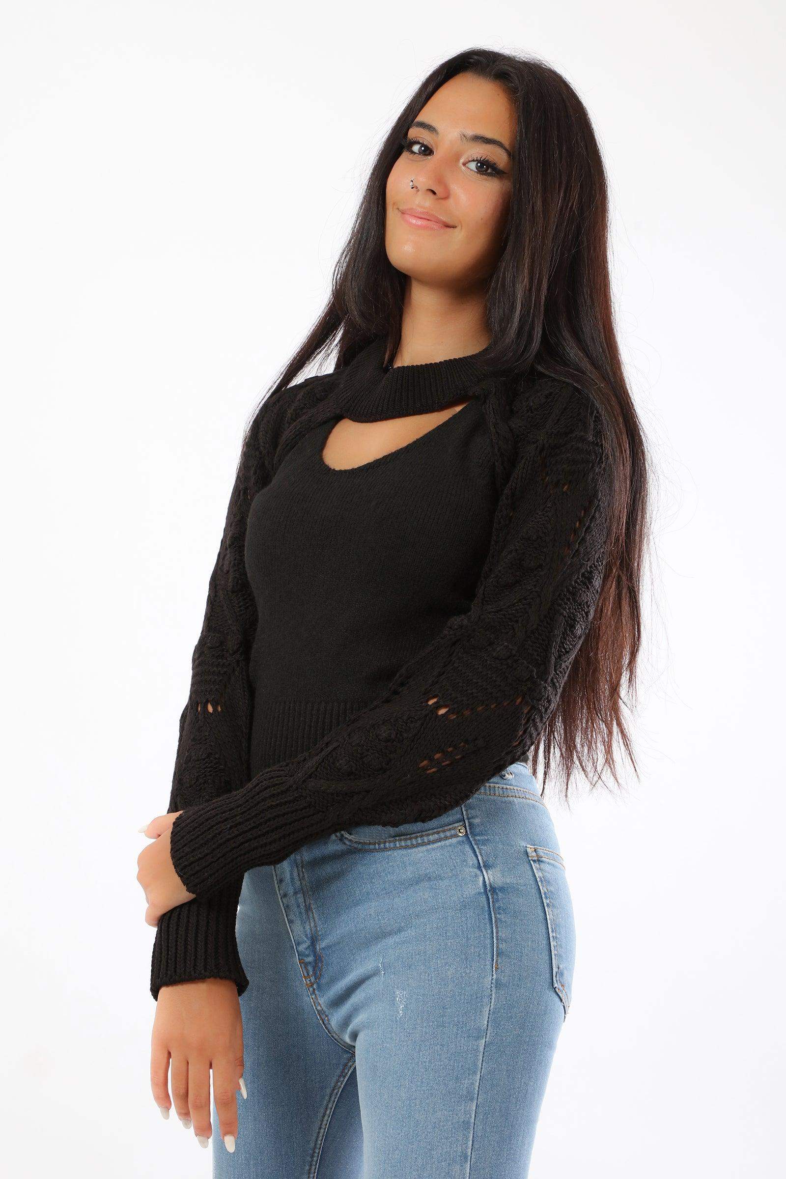 Pointelle Detachable Sleeves - Carina - ÙƒØ§Ø±ÙŠÙ†Ø§