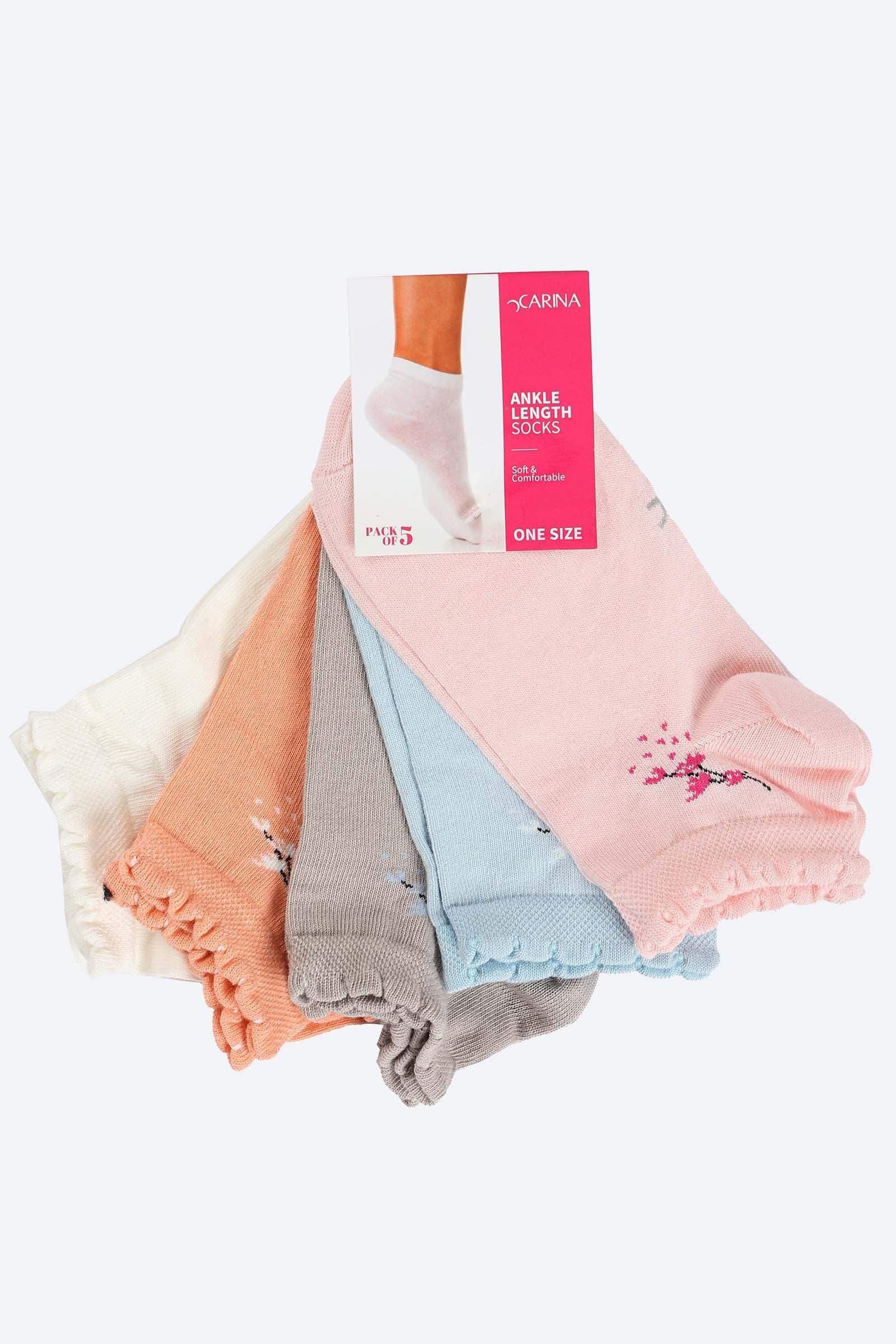 Printed Ankle Length Socks - 5 Pairs - Carina - ÙƒØ§Ø±ÙŠÙ†Ø§