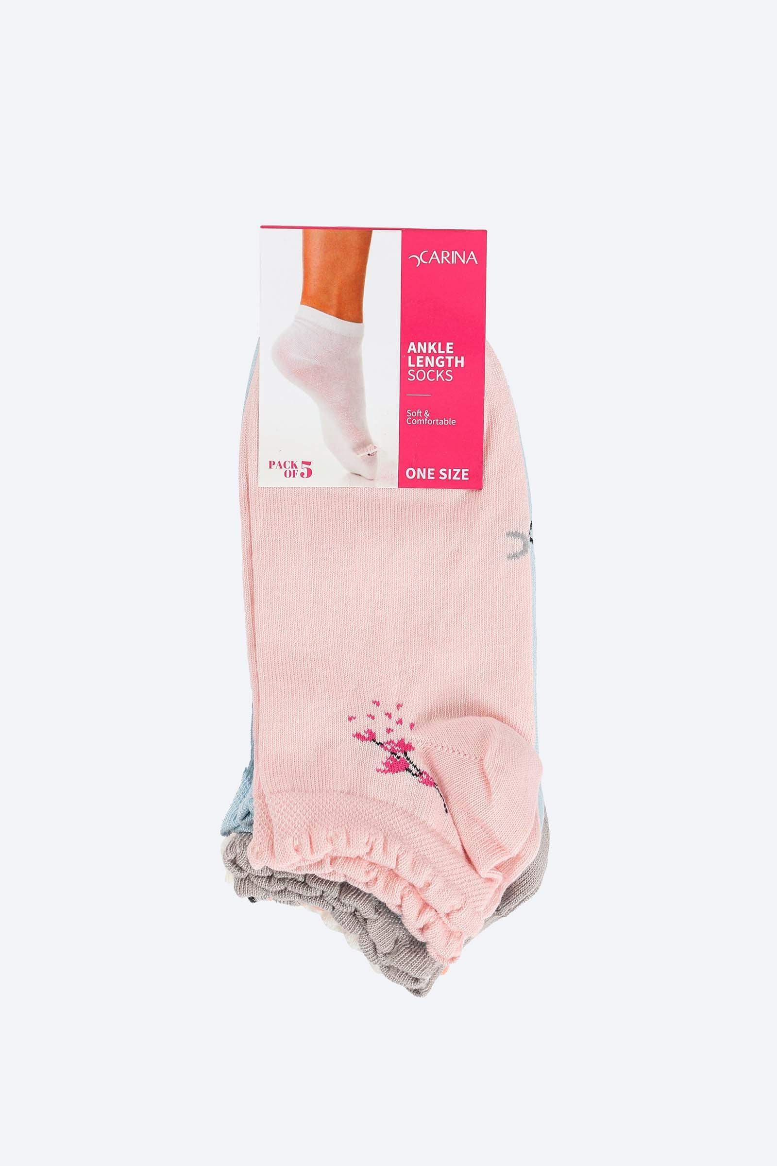 Printed Ankle Length Socks - 5 Pairs - Carina - ÙƒØ§Ø±ÙŠÙ†Ø§