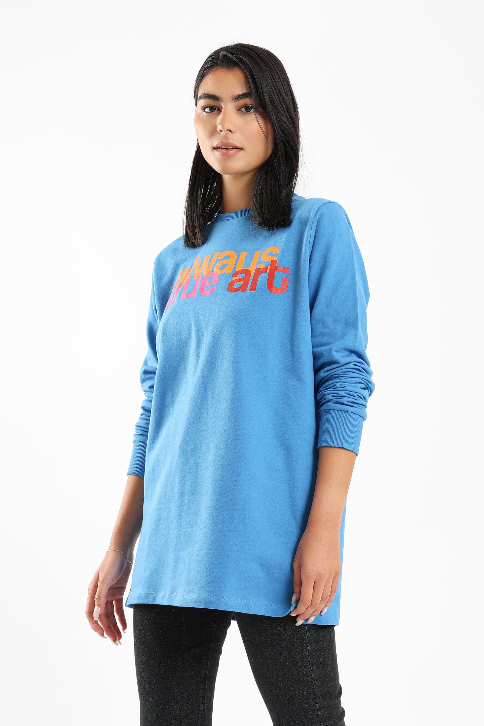 Relaxed Printed Sweatshirt - Clue Wear