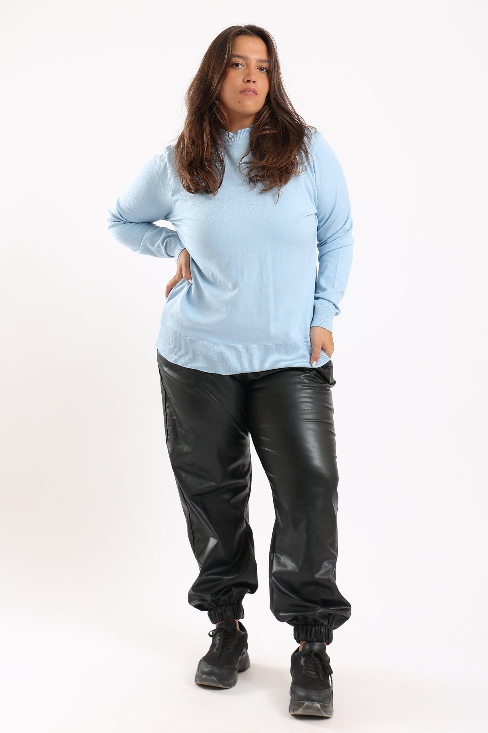 Ribbed Hemline Pullover - Clue Wear