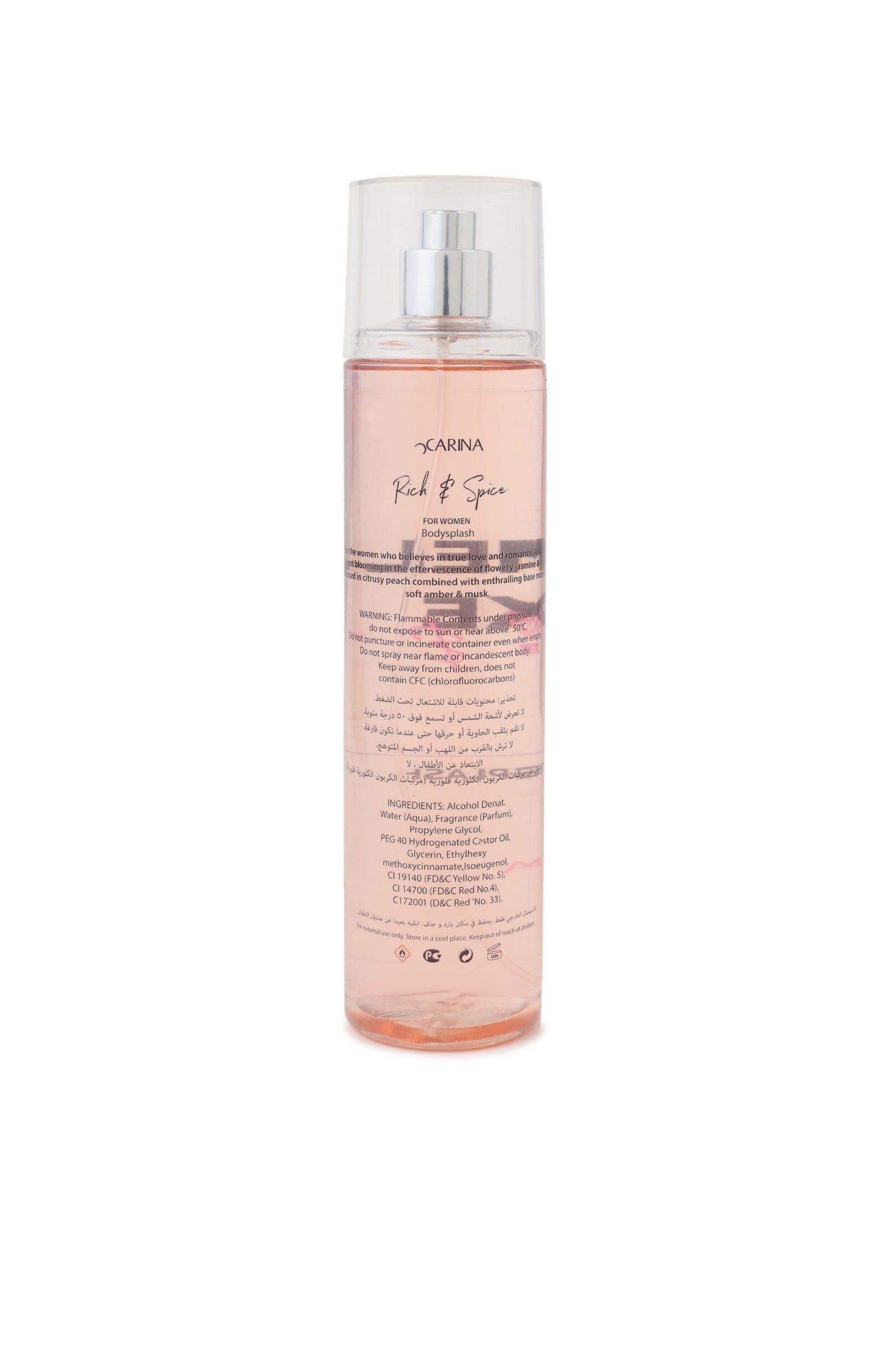 Rich & Spice Body Splash - 250ml - Carina - ÙƒØ§Ø±ÙŠÙ†Ø§