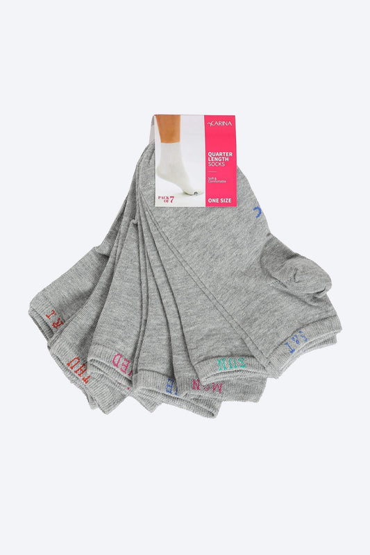 Solid Ankle Length Socks - 7 Pairs - Carina - ÙƒØ§Ø±ÙŠÙ†Ø§