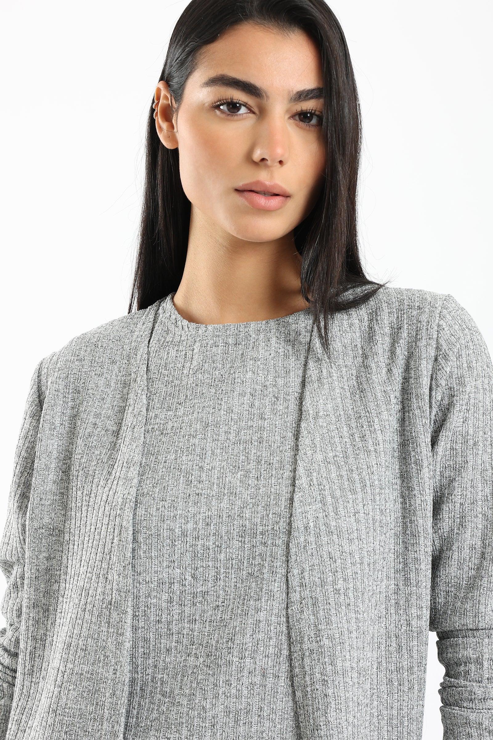 Tricot Ribbed Lounge Cardigan - Clue Wear