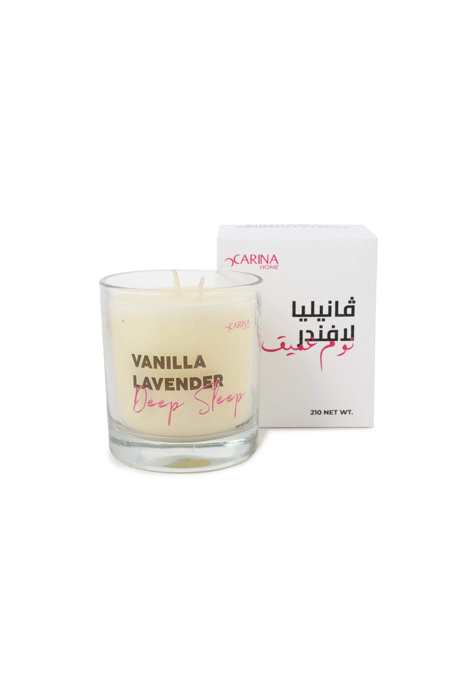 Vanilla Lavender Candle - 210g - Carina - ÙƒØ§Ø±ÙŠÙ†Ø§